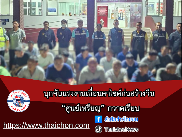 ข้อความในย่อหน้าของคุณ (1)