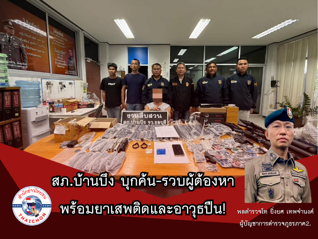 ข้อความในย่อหน้าของคุณ (1)