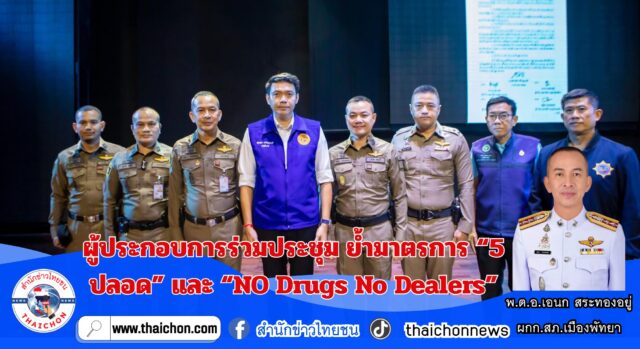 532333877_122147239964787982_456568615006809813_n