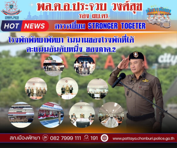 532423934_1295241468850011_1734794849900395328_n