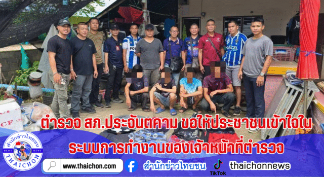 ก่อสร้างจีนศูนย์เหรียญ จัดหางานชลบุรีกวาดเรียบ (3)